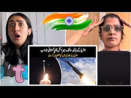 Indian React to what is the Pakistani Answer of Indian Hypersonic missile | Why  missile Dangerous