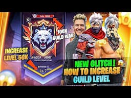 ✅How To Increase Guild Level Fast 💥🔥 | How To Level Up Guild In Free Fire | Guild Level Up Free Fire