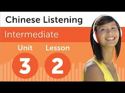 Learn Chinese | Listening Practice - Delivering a Sales Report in Chinese