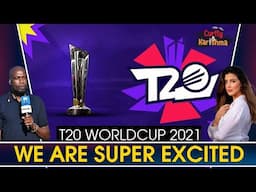 We Are Super Excited For T20 Worldcup | The Curtly and KK T20 Special