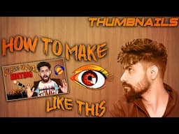 How To Make Thumbnails Hindi Tutorial. How To Make Thumbnails in Photoshop #ThumbnailTips #Photoshop