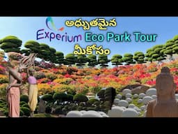 Experium Eco Park Walk Tour 4K || Hyderabad || Anilkumar vt