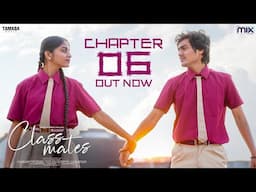 Classmates New Web Series || Chapter 6 || Torture || The Mix || Tamada Media