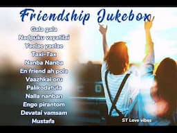 #Friendsongstamil #tamilsongsnonstop Friendship Song collection