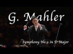 Mahler | Symphony No.9 in D Major | 예술의전당 | 교향악축제 | 최수열 | 부산시립교향악단 | 말러 | 교향악9번