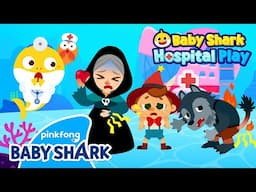 [🏥NEW] Fairy Tale Friends at the Hospital! | Baby Shark Doctor Hospital Play | Baby Shark Official