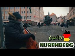 نورنبيرغ الألمانية Nuremberg – تاريخ وأجواء ساحر