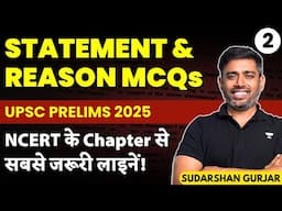 L2 | Most Important NCERT Lines for UPSC Prelims 2025 ! Master Statement Type Questions in Geography