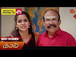 Kayal - Best Scenes | 04 Feb  2025 | Tamil Serial | Sun TV