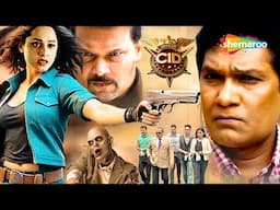 खुनी को पकड़ने केलिए ACP ने अपनाया गैर क़ानूनी रास्ता | CID | सीआईडी | Latest Episode