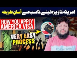 How you apply for US visa | How you apply for America visa |