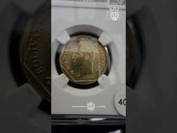 Excelentes monedas "prueba" de Venezuela. Una calidad muy alta para estas piezas numismáticas.