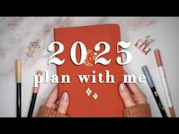 2025 bullet journal setup | plan with me 🧡