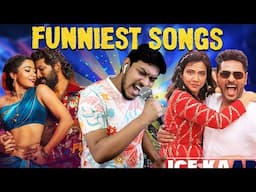 I Found The Funniest Songs🤣 Tamil Remake Songs | Allu Arjun Pushpa 2 Songs, PEELINGS | KISSIK Song