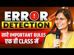 Error Detection | Important Grammar Rules | English Grammar Tips And Tricks | Nimisha Bansal