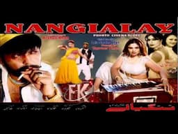 SONG 3-MALA AGHA GHAREEBI KHA WA (BADALI TAPPEY)-HASHMAT SAHAR-ASMA LATA-NEW PASHTO FILM 'NANGYALY'