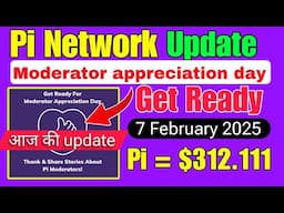 🚨Pi Updates | Pi new update today | pi moderator day | pi network new update | Pi news today 🔥🔥