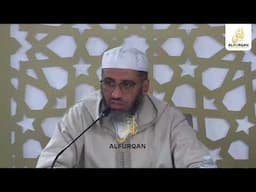 Lessons In Fiqh | Lesson 33 | Food And Drink 4 | Sheikh Mostafa Al Shaybani