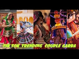 Tiktok Couple Garba | Couple Status | Gujarati Garba | Couple Tiktok Status | Trending Garba Videos