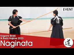 Naginata Zen Nihon No Kata Demonstration - Kagami Biraki 2023