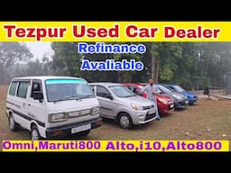 Second Hand Car Dealer || Used Car || Maruti 800,Maruti Alto800, Alto VXI, Grand i10, Maruti Omni ||