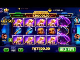 Explorer slots game |Explorer slots jackpot jitne ka tarika |Teen Patti Master |Explorer Slots game