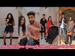 Noor Afshan and Prem Vats New Dance Videos | Amazing Dance Videos of Noor Afshan |TikTok | Part - 3