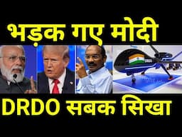 रातों-रात निकाली अमेरिका की दादागिरी 🔥 India REJECTS American 5th Gen Fighter Jet offer