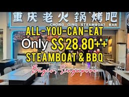 CHONG QING STEAMBOAT BAR Bugis Singapore