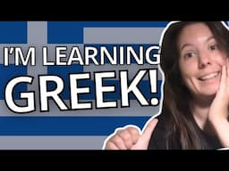 I'm going to learn Greek 🇬🇷 create my language learning strategy w/ me!