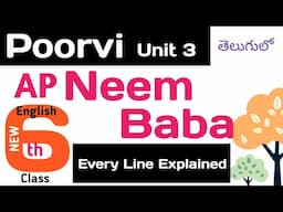 Neem Baba in Telugu I Nurturing Nature I Poorvi AP CBSE Class 6 Unit 3 English