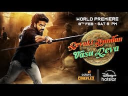 Devaki Nandan Vasudeva | World Premiere | Ashok Galla | 8th Feb | 8 PM | Hotstar | Colors Cineplex