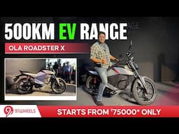 Ola Roadster X Electric Motorcycle With Range of 500km Launched | Walkaround Review