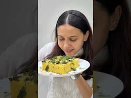 Khaman Dhokla Recipe | खमण ढोकळा रेसिपी #prasika