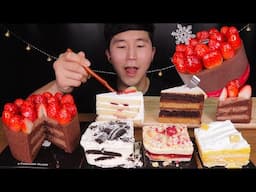 [ASMR]스트레스! 쌓였을 땐 케이크지😍😍 투썸 딸기초코케이크 &조각케이크 먹방(Twosome Chocolate Strawberry Cake, Slice Cake)#MUKBANG