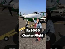 Rs 5000 Charter Flight 🤯