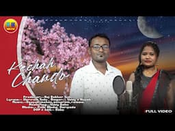 KECHAH CHANDO ||  NEW SANTALI VIDEO SONG 2023 #kechahchando