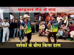 फेसबुक की दादागिरी कोई काम नही आवगी ll Dancer Sushil Torda ~ Rahul Torda ll Singer Ramu Master