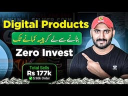 How to Create and Sell Digital Products in Pakistan – No Investment Needed!