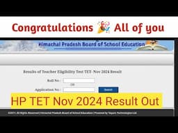 HP TET Result Out Nov 2024 | Congratulations HP TET Result Out Today Nov 2024 | Quality learn Point