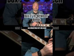 Box 2 “In-Between” Bends #bluesguitar #guitarlesson