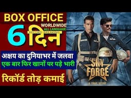 SKYFORCE Box Office Collection, Akshay Kumar,Veer P,Skyforce 5th Day Collection Worldwide, Akshay K