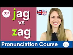 Practice Your English Pronunciation j /dʒ/ vs /z/ Sounds | Course #22