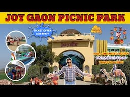 Joy Gaon Picnic Park | Joy Gaon Picnic Park Jhajjar Haryana