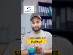 SAFARI GROUP COMPANY JOB IN SAUDI ARABIA | apply job inSAFARI company