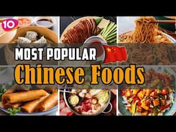 Top 10 Most Popular Chinese Foods || Beijing Street Foods || China Traditional Dishes || OnAir24