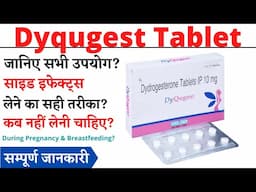 Dyqugest Tablet Uses, Benefits & Side Effects in Hindi | Dyqugest Tablet Ke Fayde Aur Nuksan