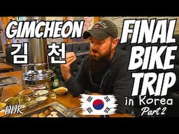 Final Bike Trip in Korea 2 - Gimcheon, Rectums & Classic Cars 김천