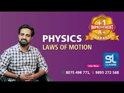 PLUS ONE IMPROVEMENT I PHYSICS I LAWS OF MOTION I ALL TOPICS IN ONE VIDEO