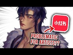 "Xiaohongshu Art Tutorials Are PROBLEMATIC"???